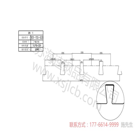 樓承板用焊釘的規格和用量由什么因素決定？