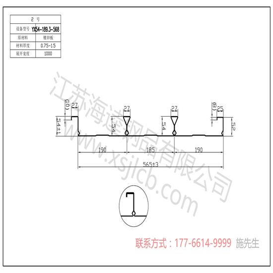 你知道樓承板吊裝堆放有哪些注意事項？