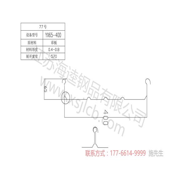 如何有效增強樓承板承載能力呢？
