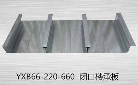鍍鋅樓承板的厚度如何挑選？
